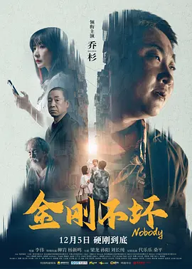 丁香婷婷啪啪
